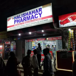 Halishahar Pharmacy