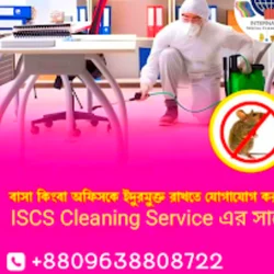 ISCS cleaning service