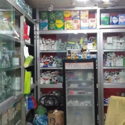 Ityadi Pharmacy