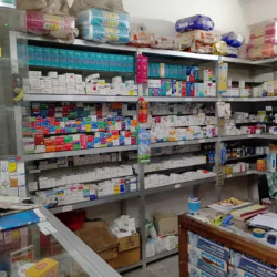 Jahan Pharmacy