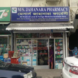 Jahanara Pharmacy