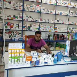 Janata Pharmacy