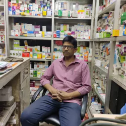 Janata Pharmacy