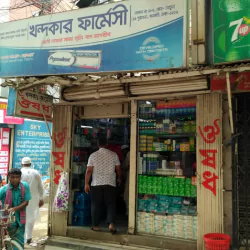 Khandokar Pharmacy