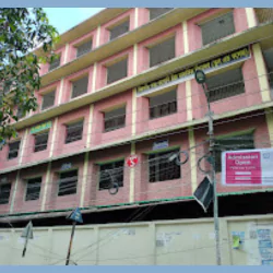 Khilgaon Govt. Colony School & College