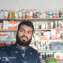 Latif Pharmacy