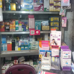 M/S Chandgaon Pharmacy