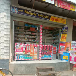 M/s Jinnat Pharmacy