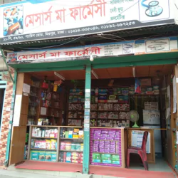 M/s Maa Pharmacy,25parise road,mirpur-11,Dhaka