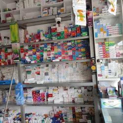 M/s tayyab shah pharmacy