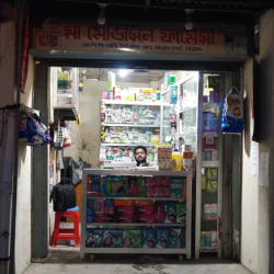 Ma Medicine Pharmacy