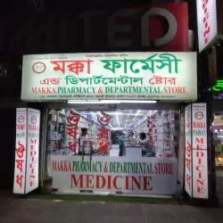 Makka pharmacy