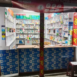 Medicine Mart