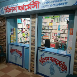 Milon Pharmacy