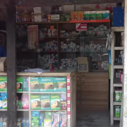 Mojaddadiya Pharmacy