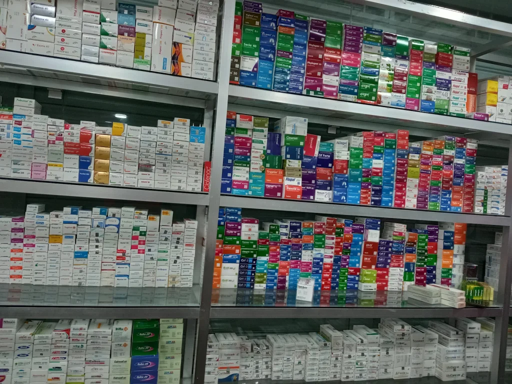 NAJMUL MEDICINE CORNER