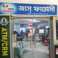 National Optics and Pharmacy