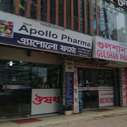 New Apollo Pharma