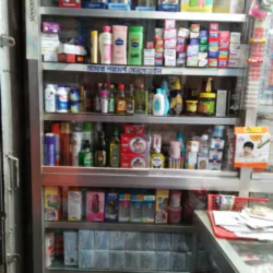 nilphamari pharmacy