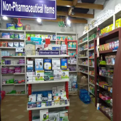 Nilu Pharmacy (Dhanmondi Branch)