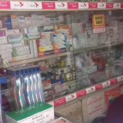 Nur Jahan Pharmacy