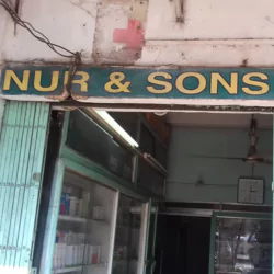 Nur & Sons