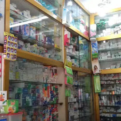 Orchid Pharmacy