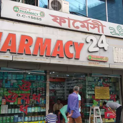 Pharmacy 24