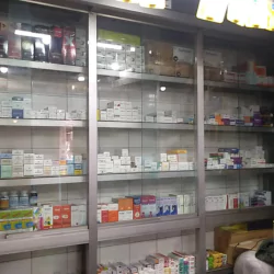 Pharmakia Pharmacy