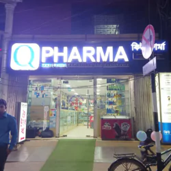 Q Pharma Ltd