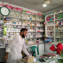 Raju Pharmacy