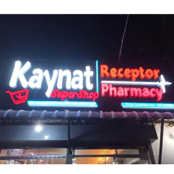 Receptor pharmacy