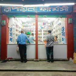 Rupayan pharmacy