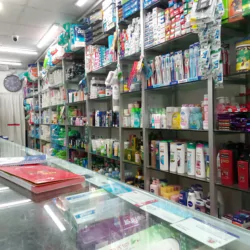 S. Rahman Pharmacy