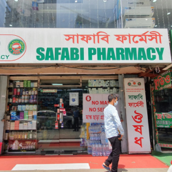 SAFABI PHARMACY