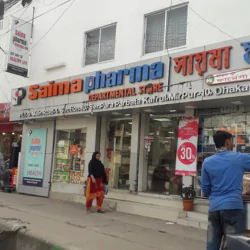 Saima Pharma Departmental Store