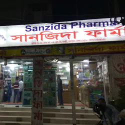 Sanjida Pharma