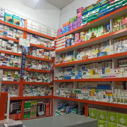 Shahanaj Pharmacy