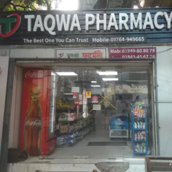 taqwa pharmacy