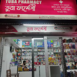 Tuba Pharmacy Uttara