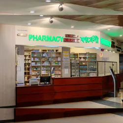 United Hospital Pharmacy