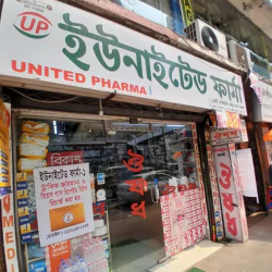 United Pharma