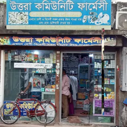 Uttara Community Pharmacy