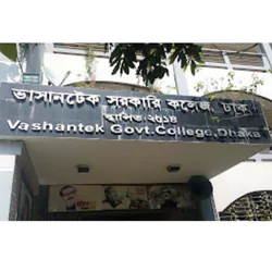 Vashantek Govt. College