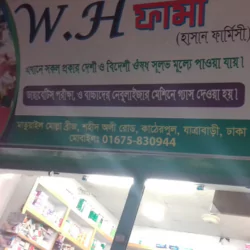 W.H Pharma