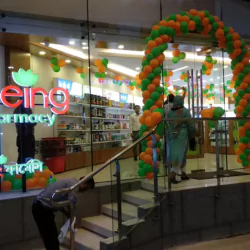 Wellbeing Pharmacy ~ Gulshan 2