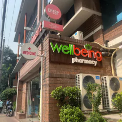 Wellbeing Pharmacy(Gulshan-1)