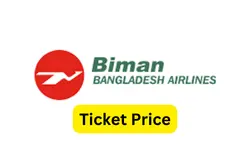 Biman-Bangladesh-airlines-Dhaka-to-Cox's-Bazar-Air-Ticket-Price