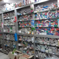 AB Pharmacy Ramdoyal Bazar Lakshmipur