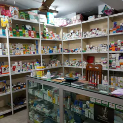 AKAND PHARMACY(আকন ফার্মেসি)